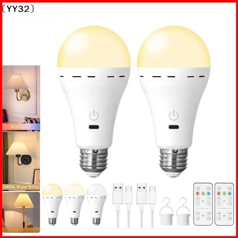 1 Set E27 Cordless Battery Ope - огляд і ціна Power Outage Light